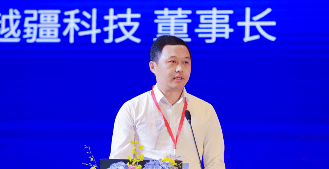 文章配图-2