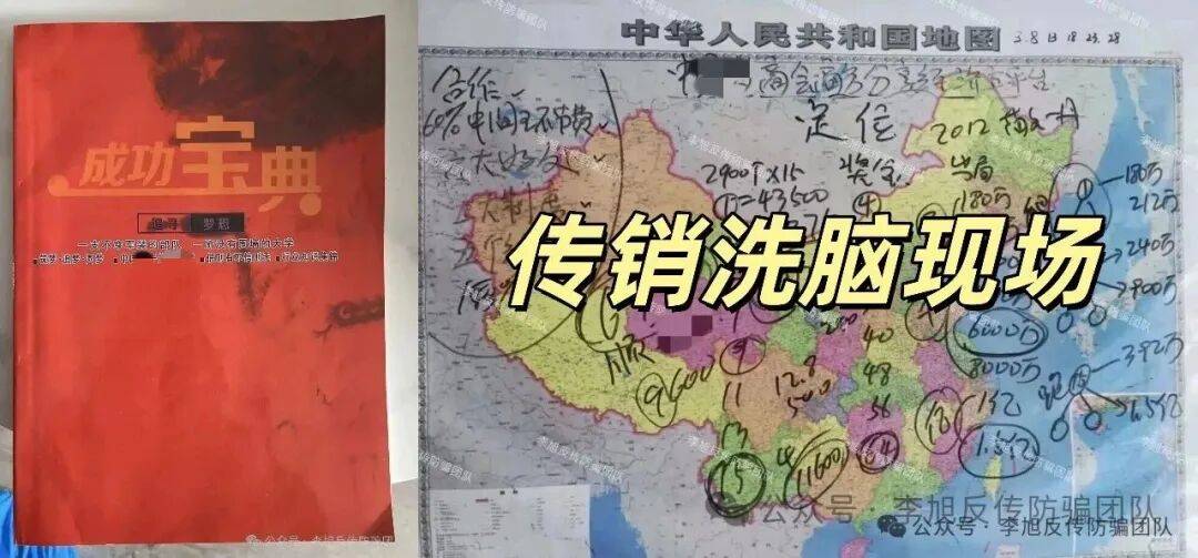 文章配图-1