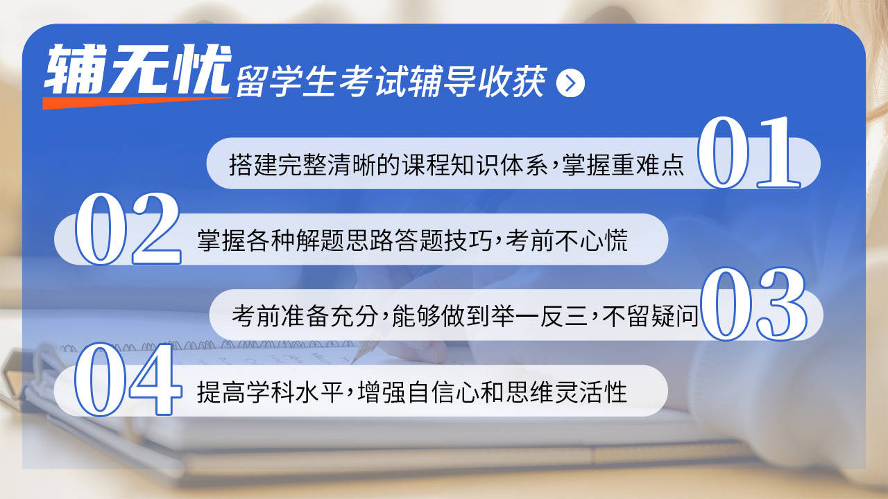 文章插图