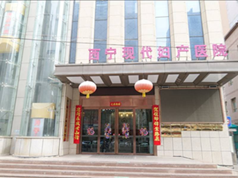西宁地区育龄女性上环取环相关常识须知