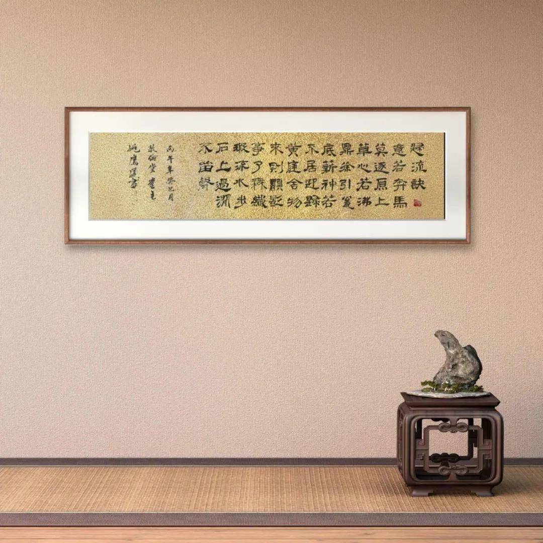 文章配图-5