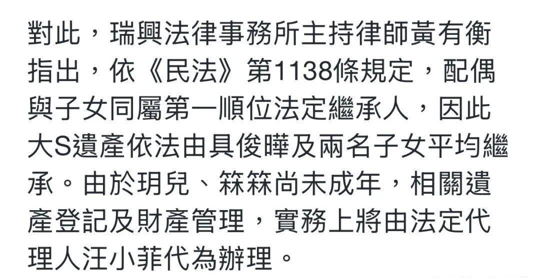 文章配图-1
