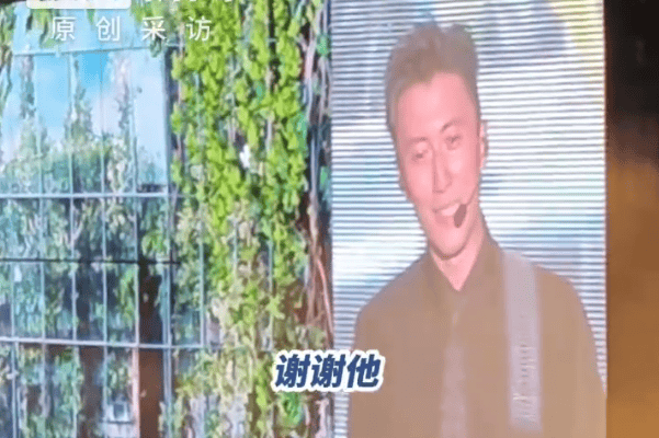 谢霆锋青岛演唱会巧妙避开暴雨：心怀感恩，延续父亲遗志