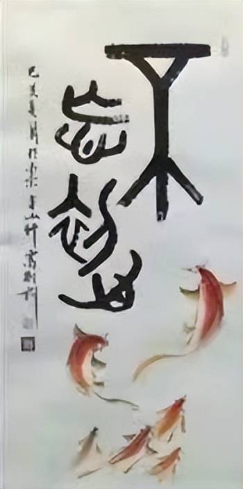文章配图-2