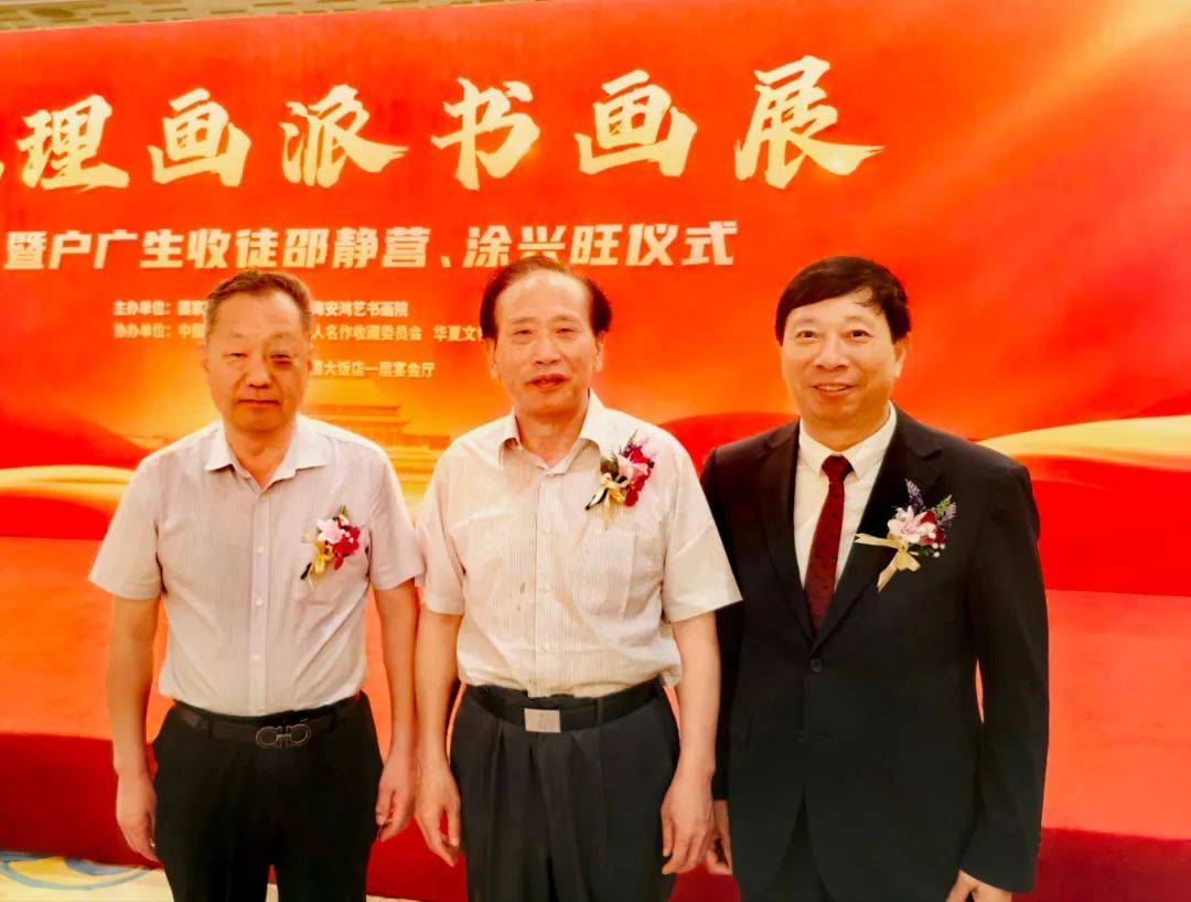 文章配图-1