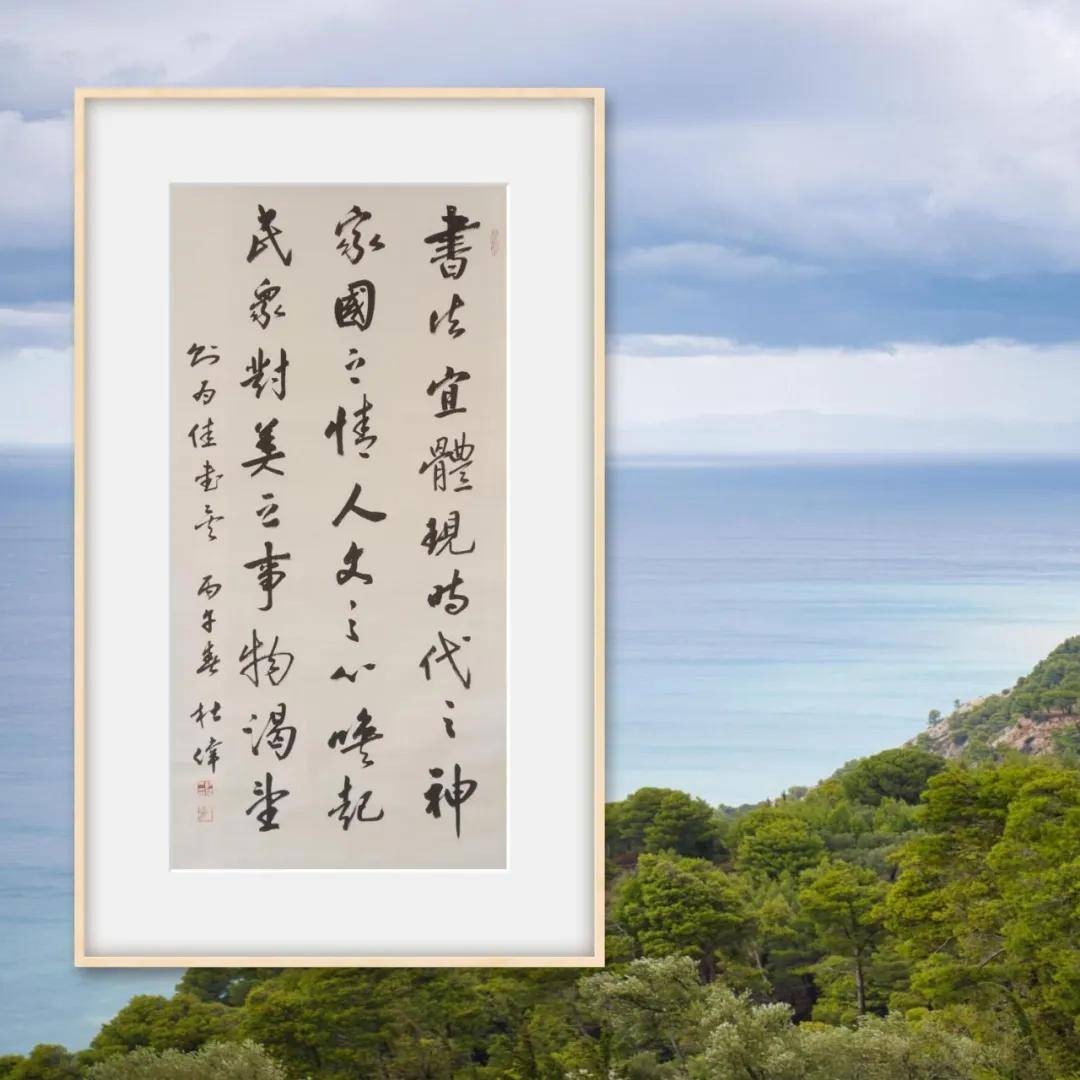 文章配图-7