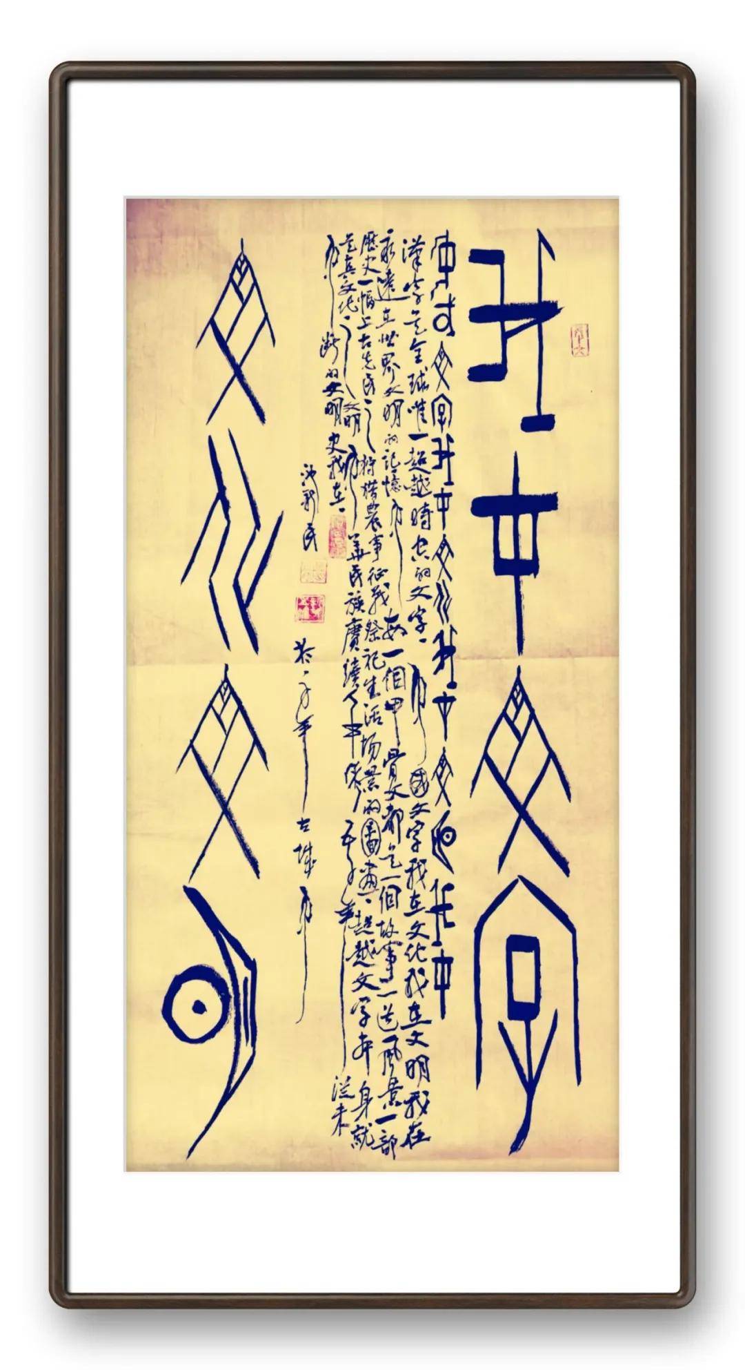 文章配图-6