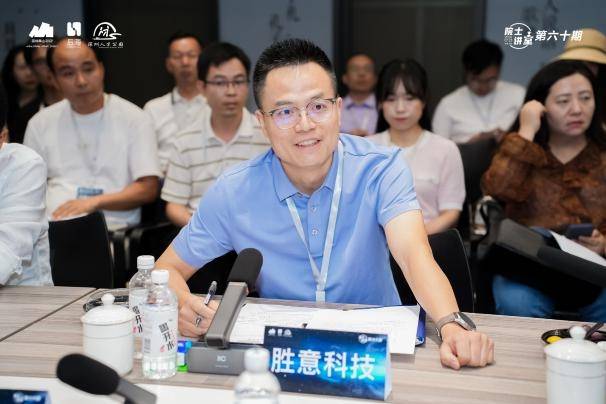 地下2400米探寻宇宙奥秘，柳卫平院士做客第六十期院士讲堂畅谈“深地追星”与核科技前沿(图12)
