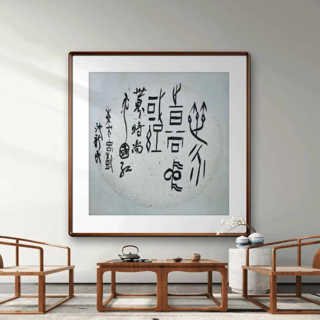 文章配图-2