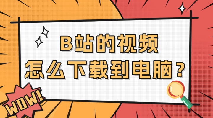在线批量群发短信怎么操作视频教程下载安装手机的简单介绍 在线批量群发短信怎么操作视频教程下载安装手机的简单介绍