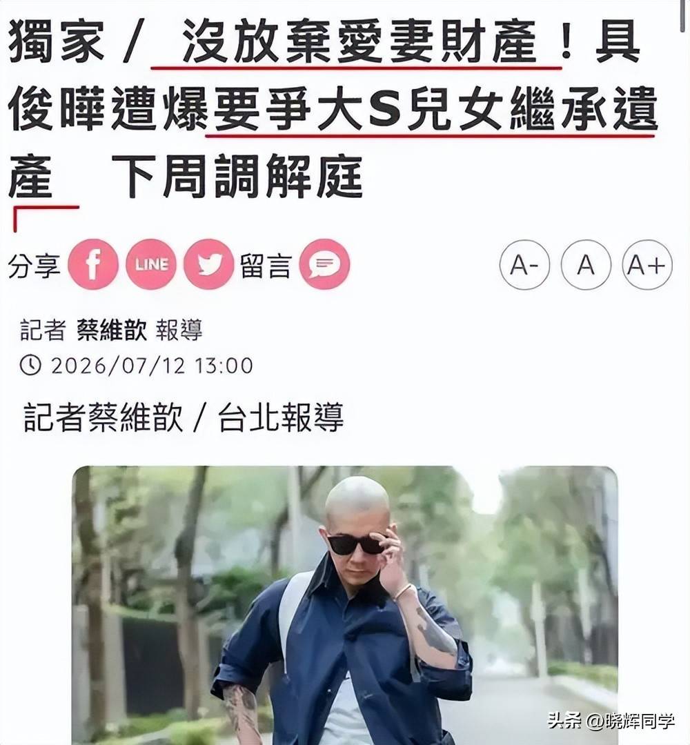 文章配图-1