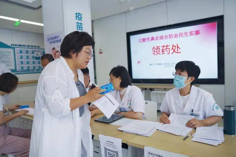 文章配图-2