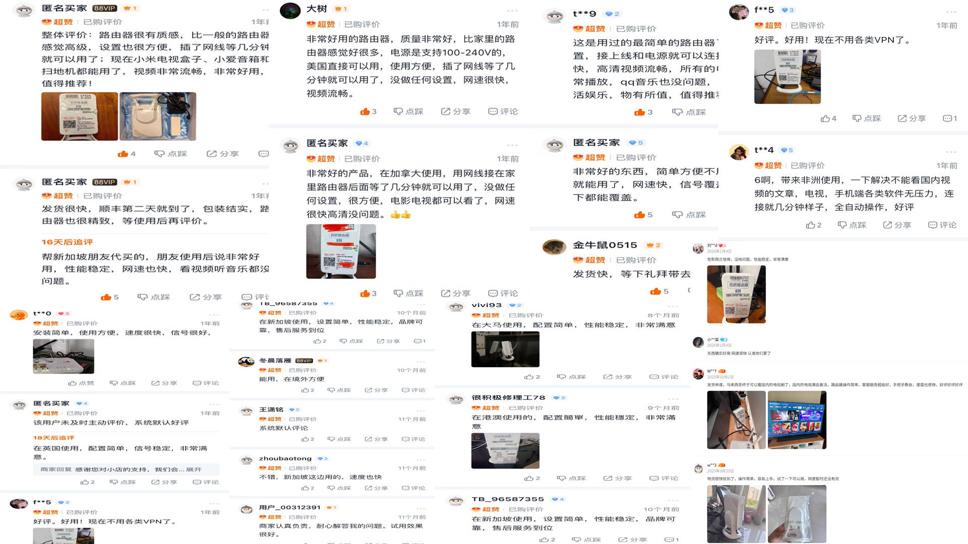 小米米家空气净化机等智能家居设备非大陆地区无法联网使用?配个欣桥路由器就好了_净化器_全球