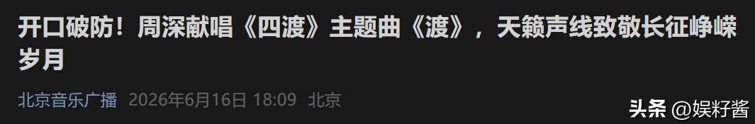 文章配图-2