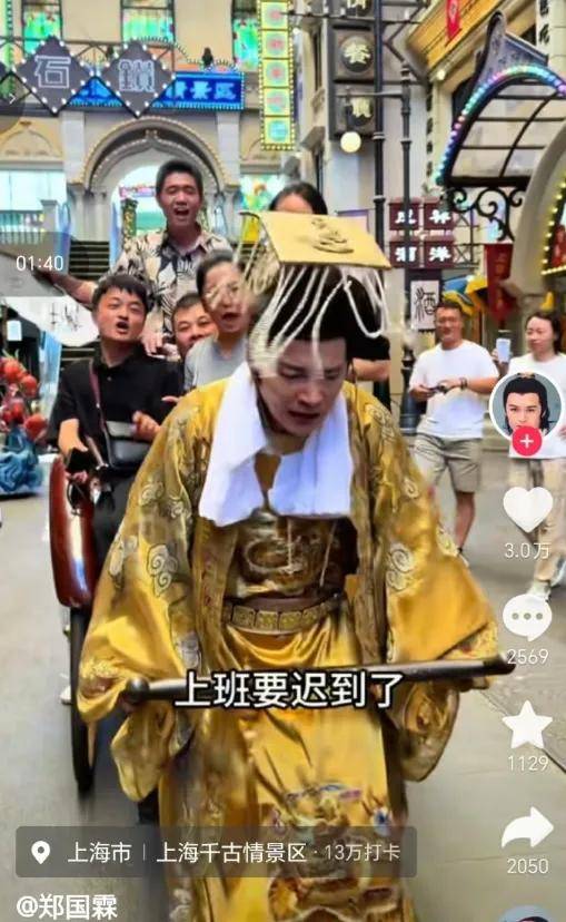 文章配图-2