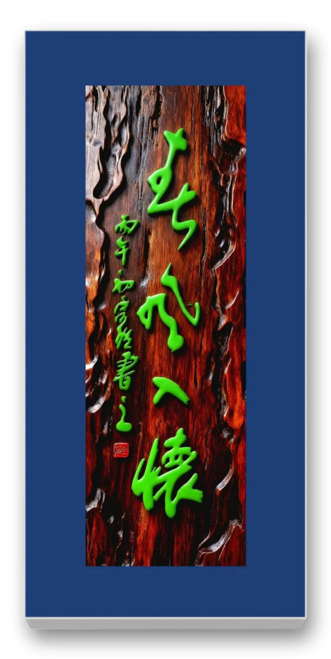 文章配图-8