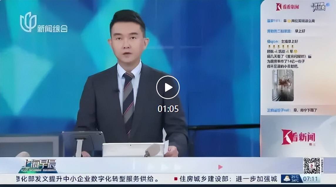 文章配图-1