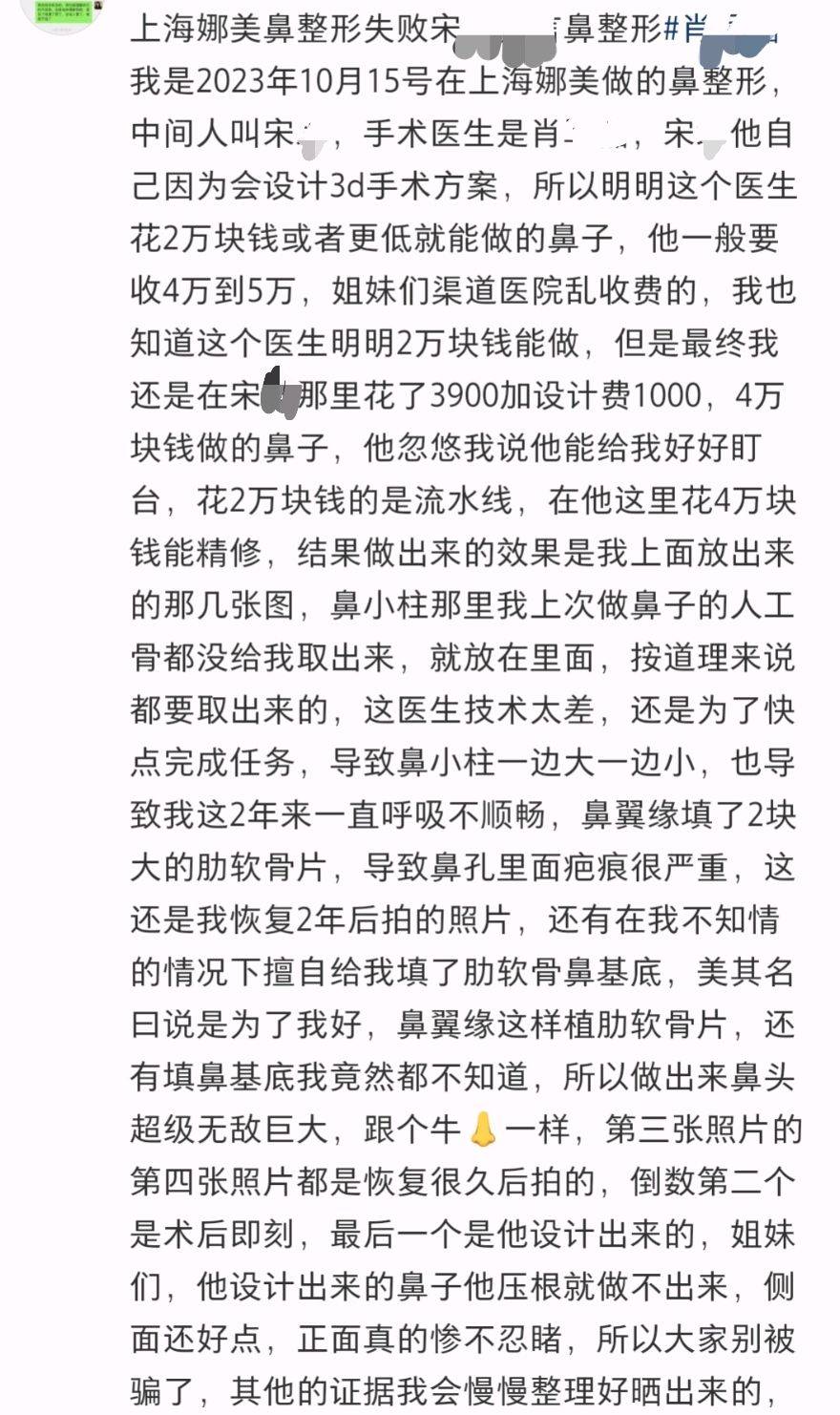 文章配图-2
