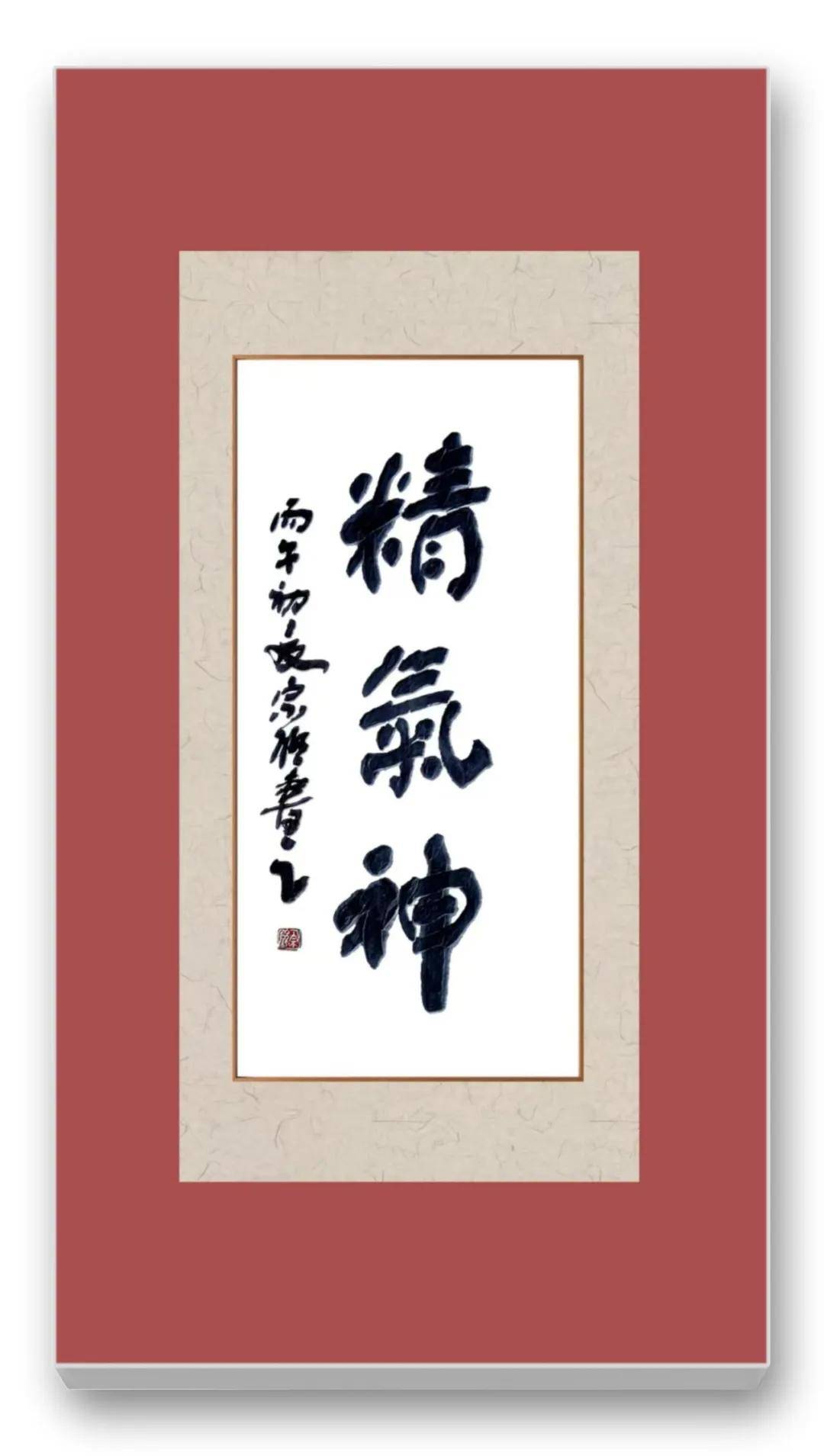文章配图-10