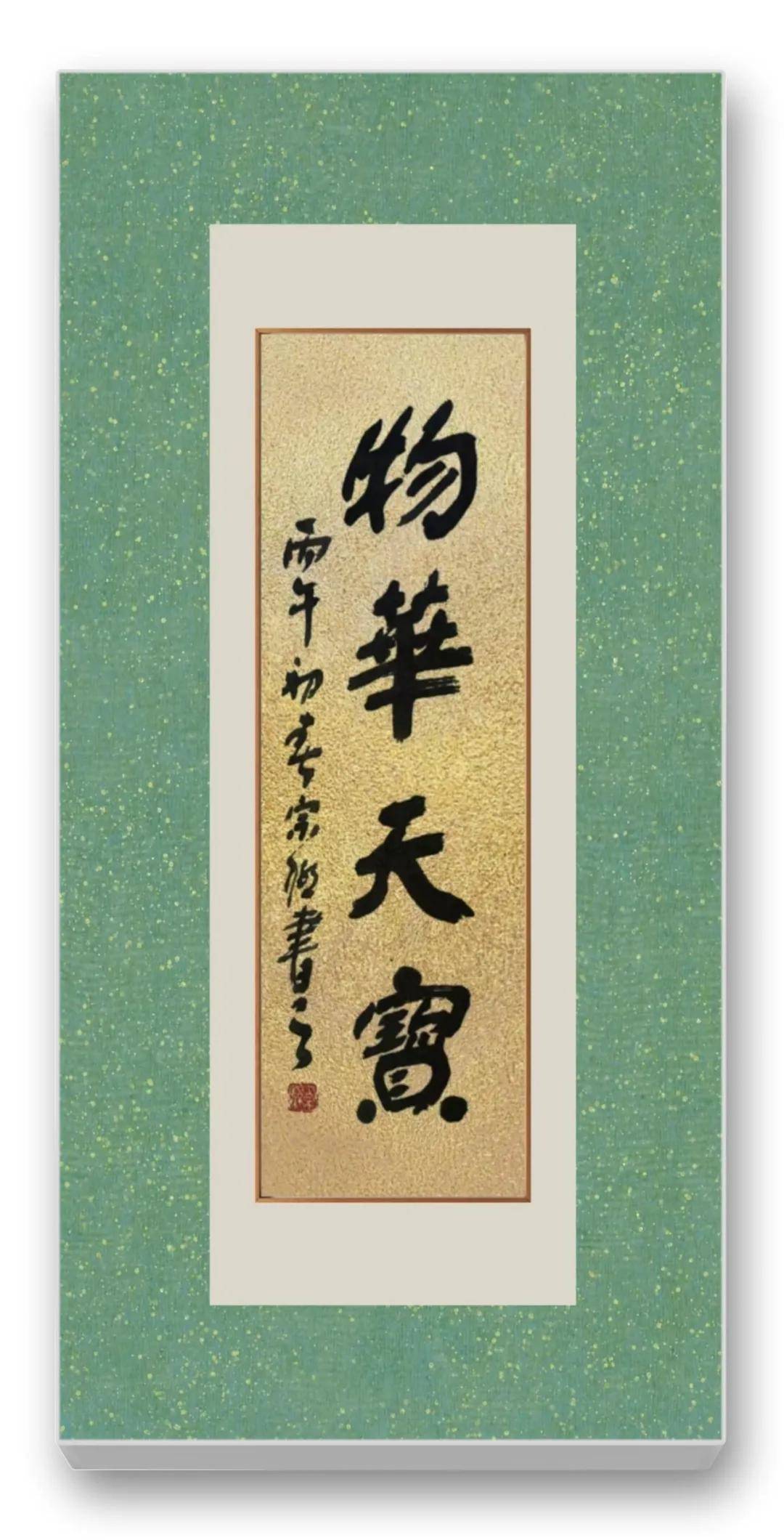 文章配图-11