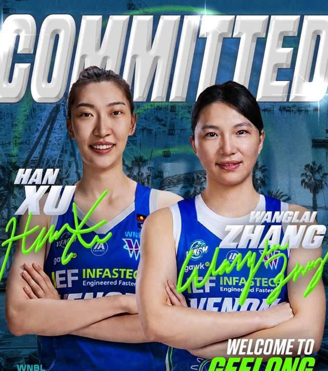 不只是韩旭！女篮新星宣布留洋，或将与韩旭共战，还有望入选国家队