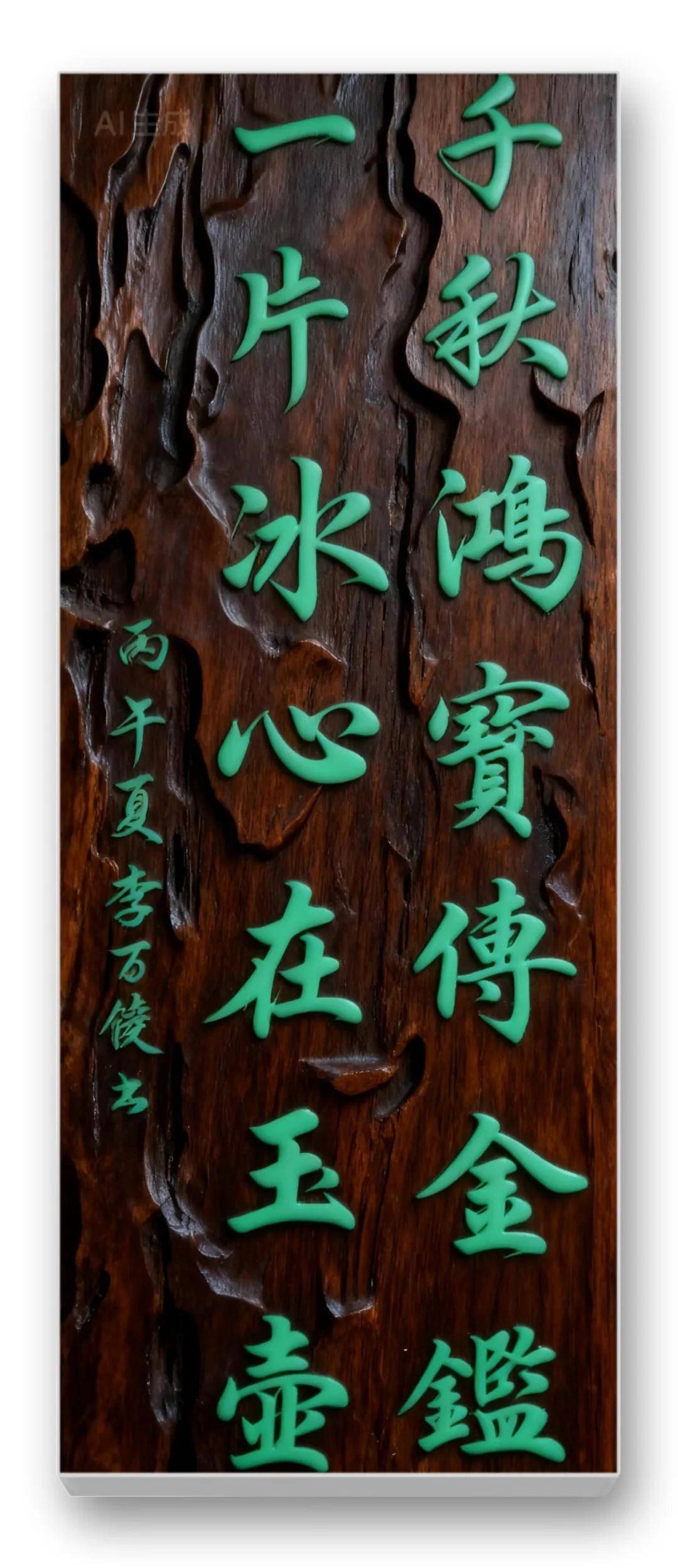 文章配图-2