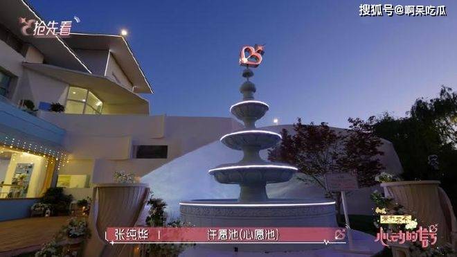 文章配图-2