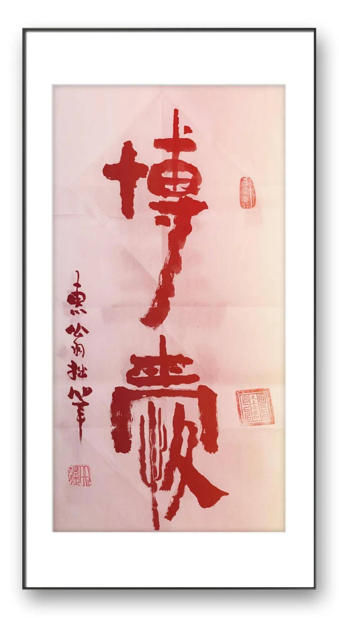 文章配图-4