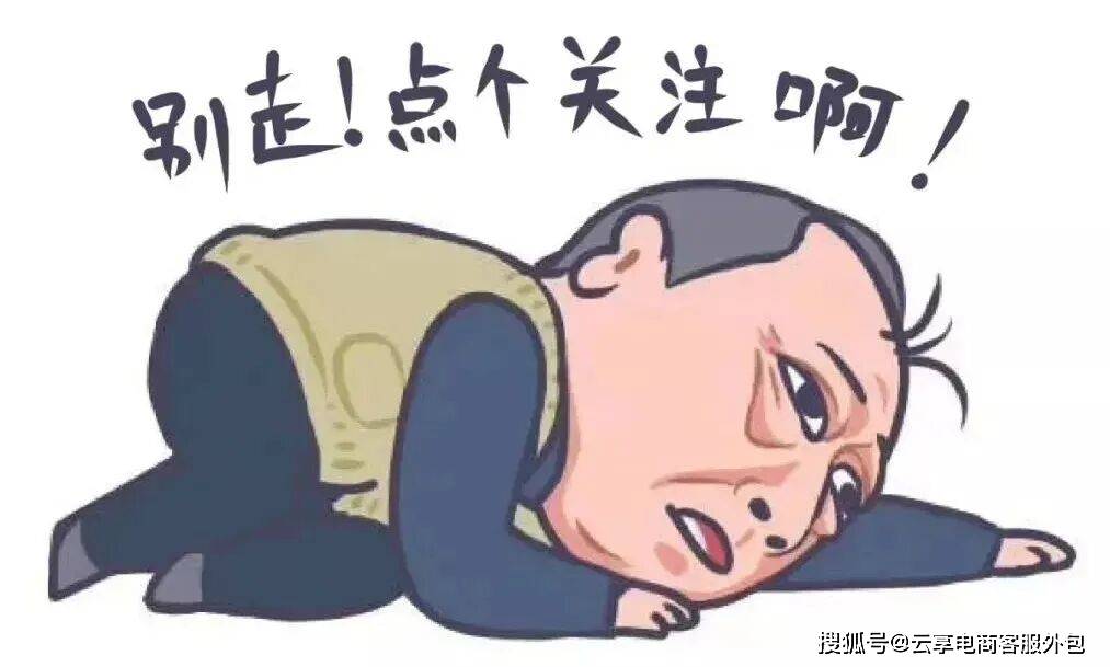 抖音人工客服电话是多少呢? 抖音人工客服电话是多少呢?