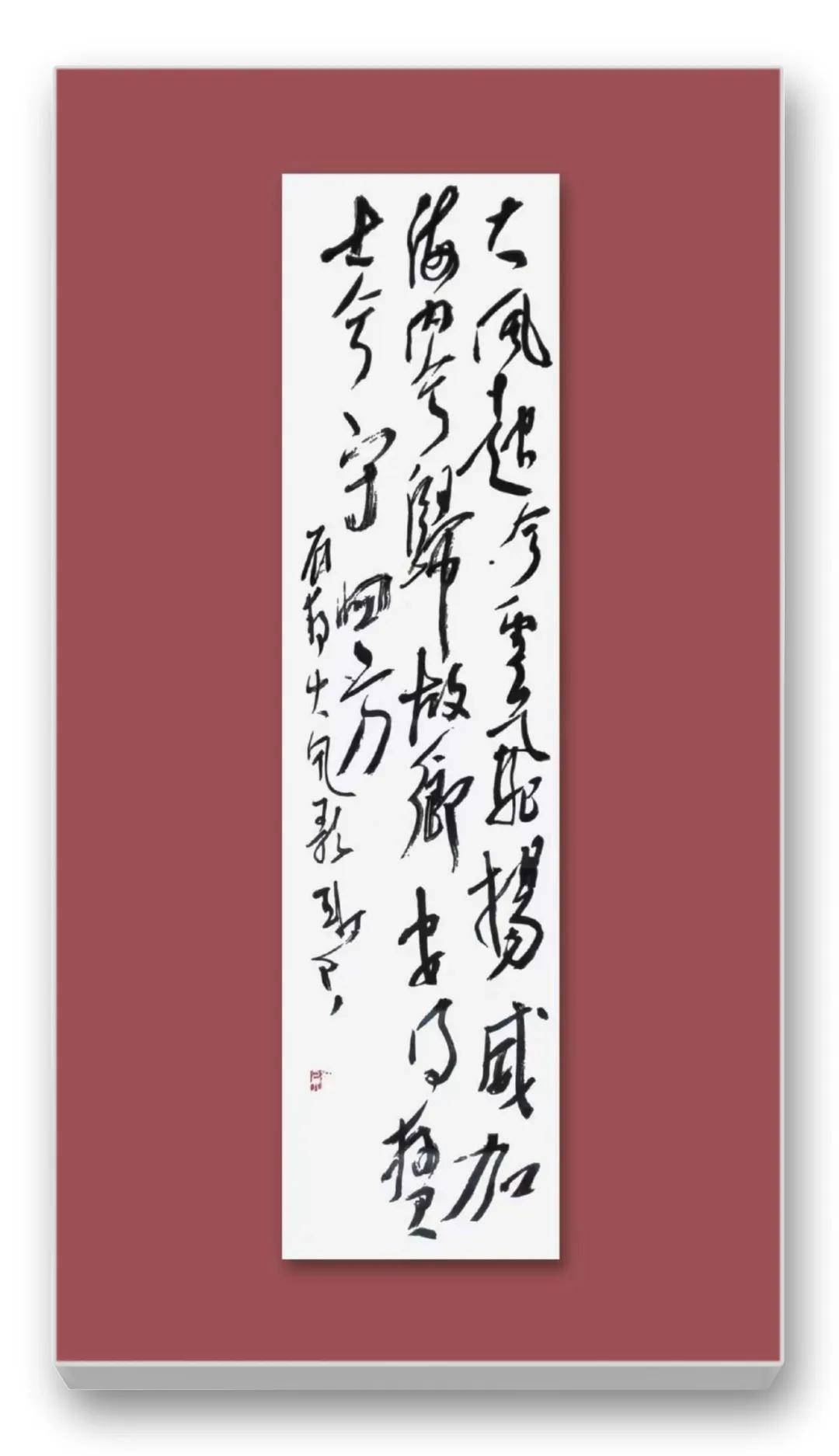 文章配图-13