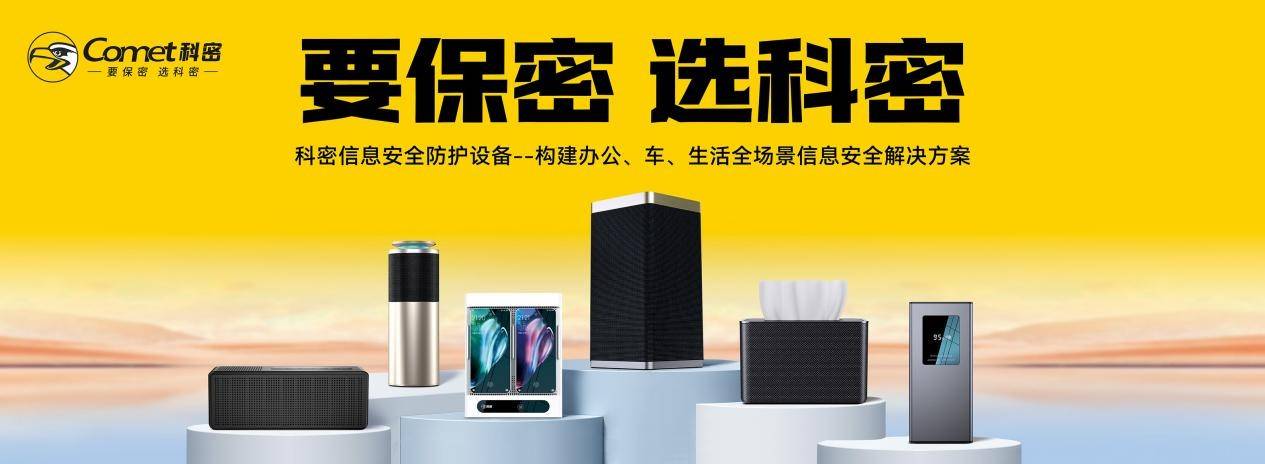 文章配图-2