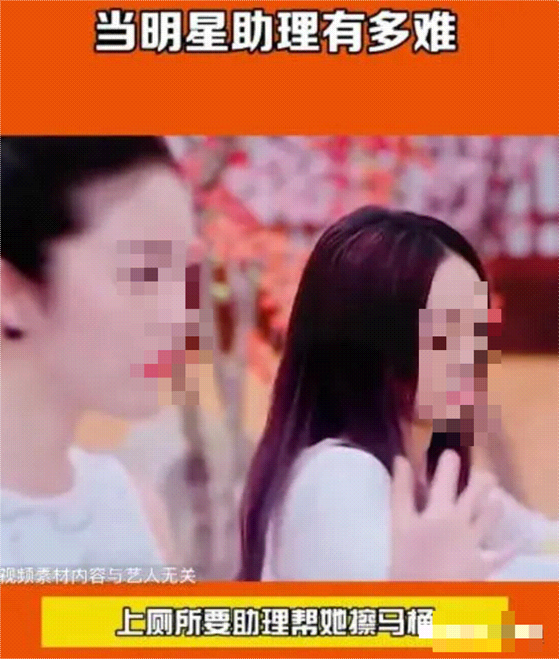 文章配图-2