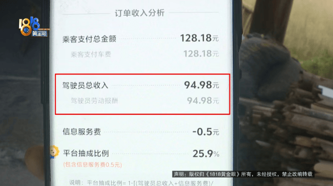 文章配图-2