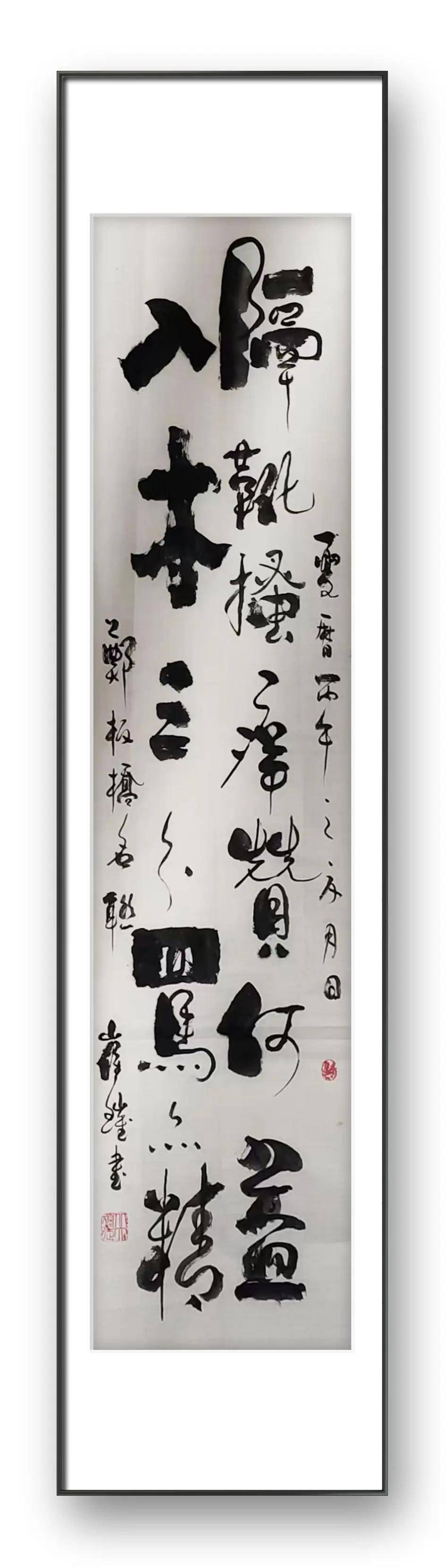 文章配图-8