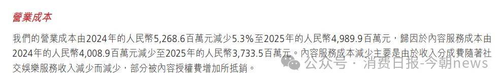 文章配图-5