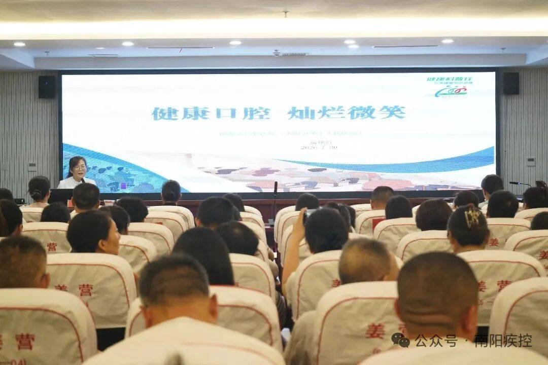 文章配图-2