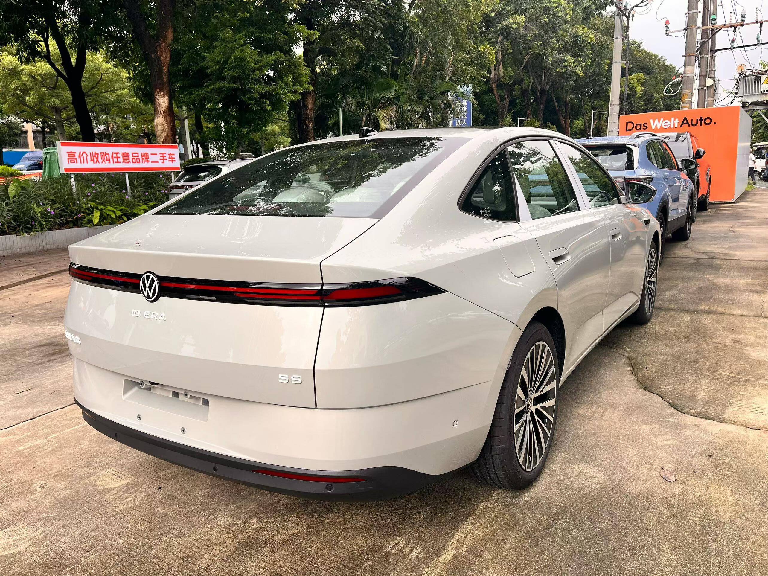 Volkswagen id. Era 5s (2026)
