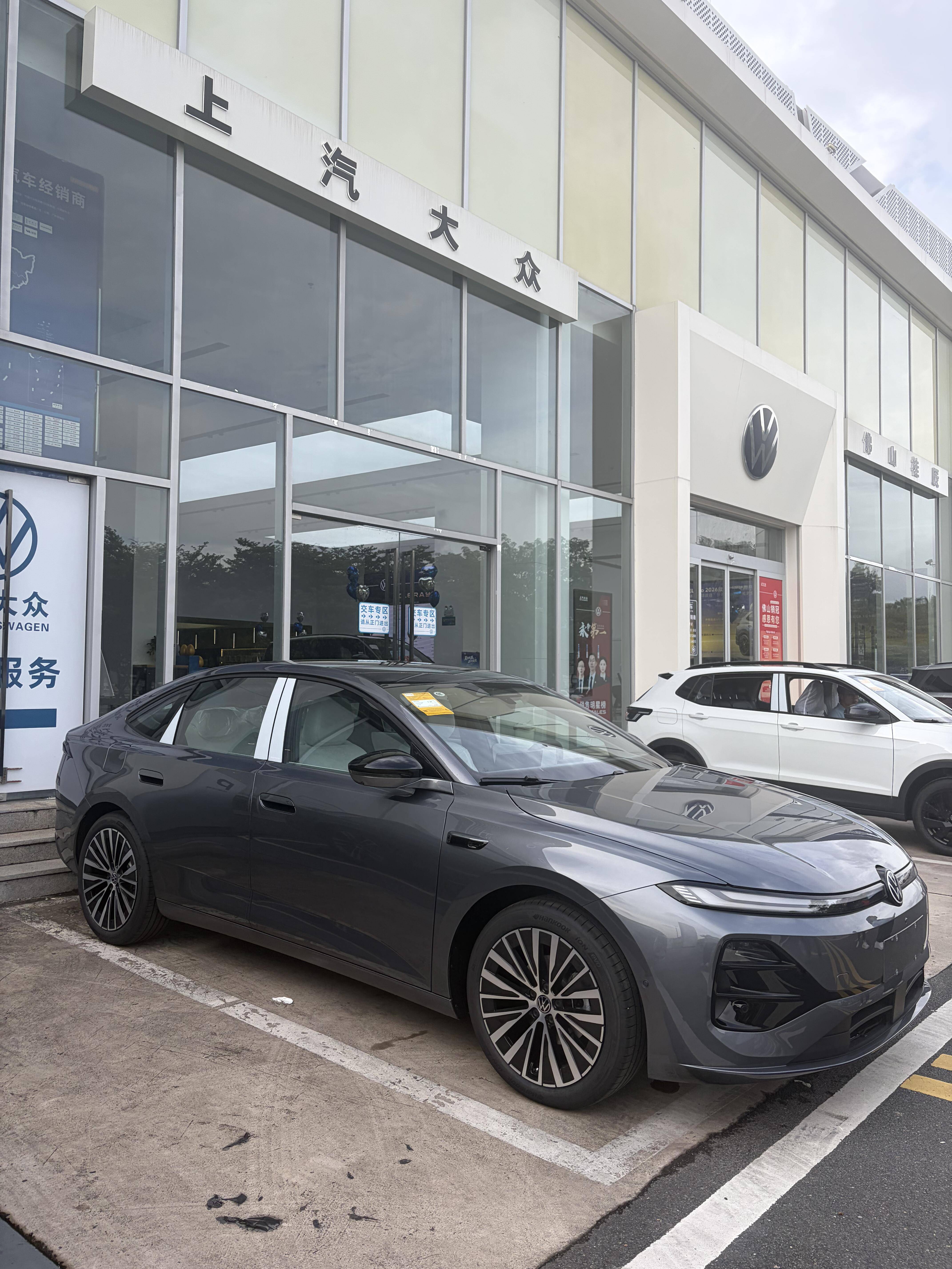 Volkswagen id. Era 5s (2026)