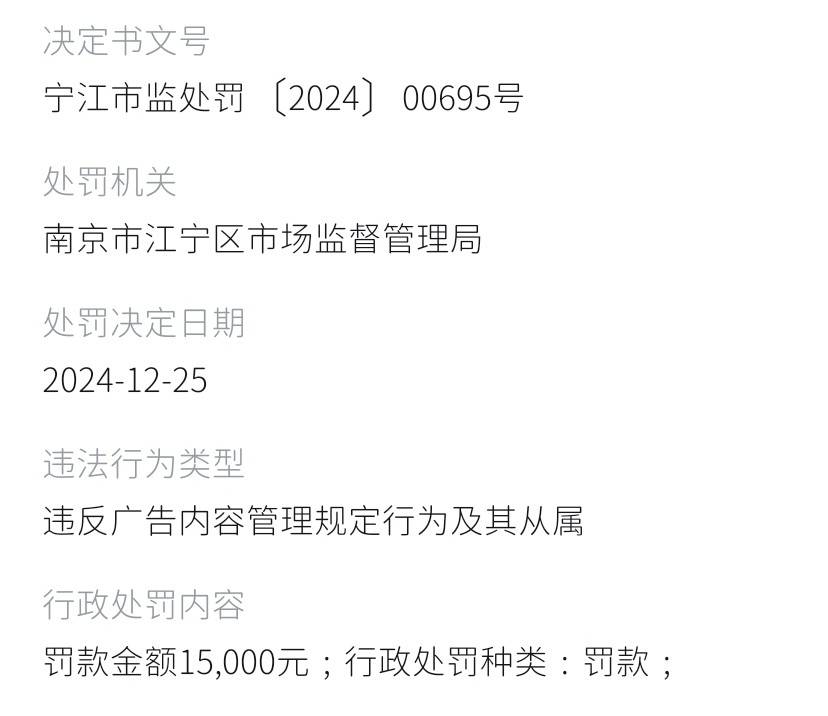 文章配图-2
