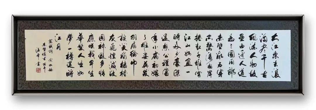 文章配图-10