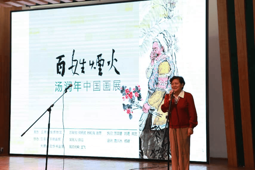文章配图-3