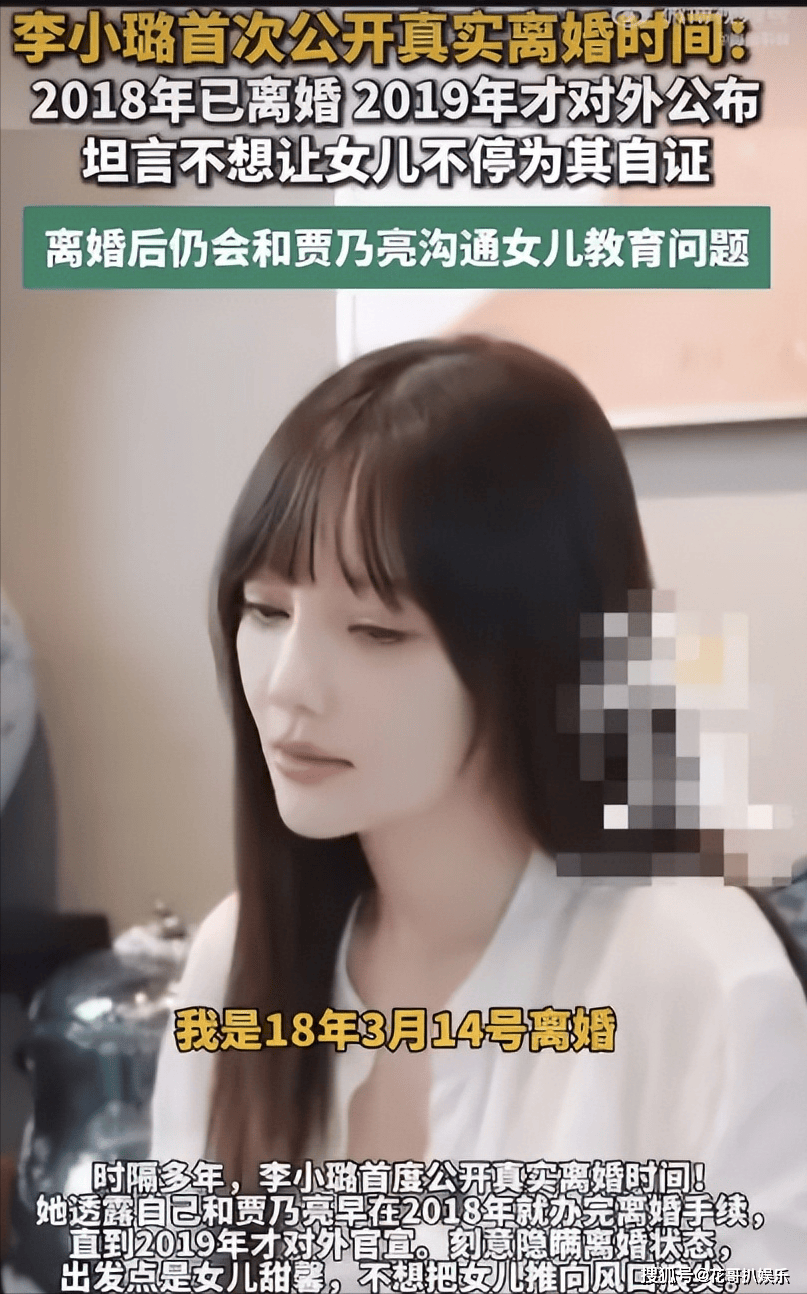 文章配图-2