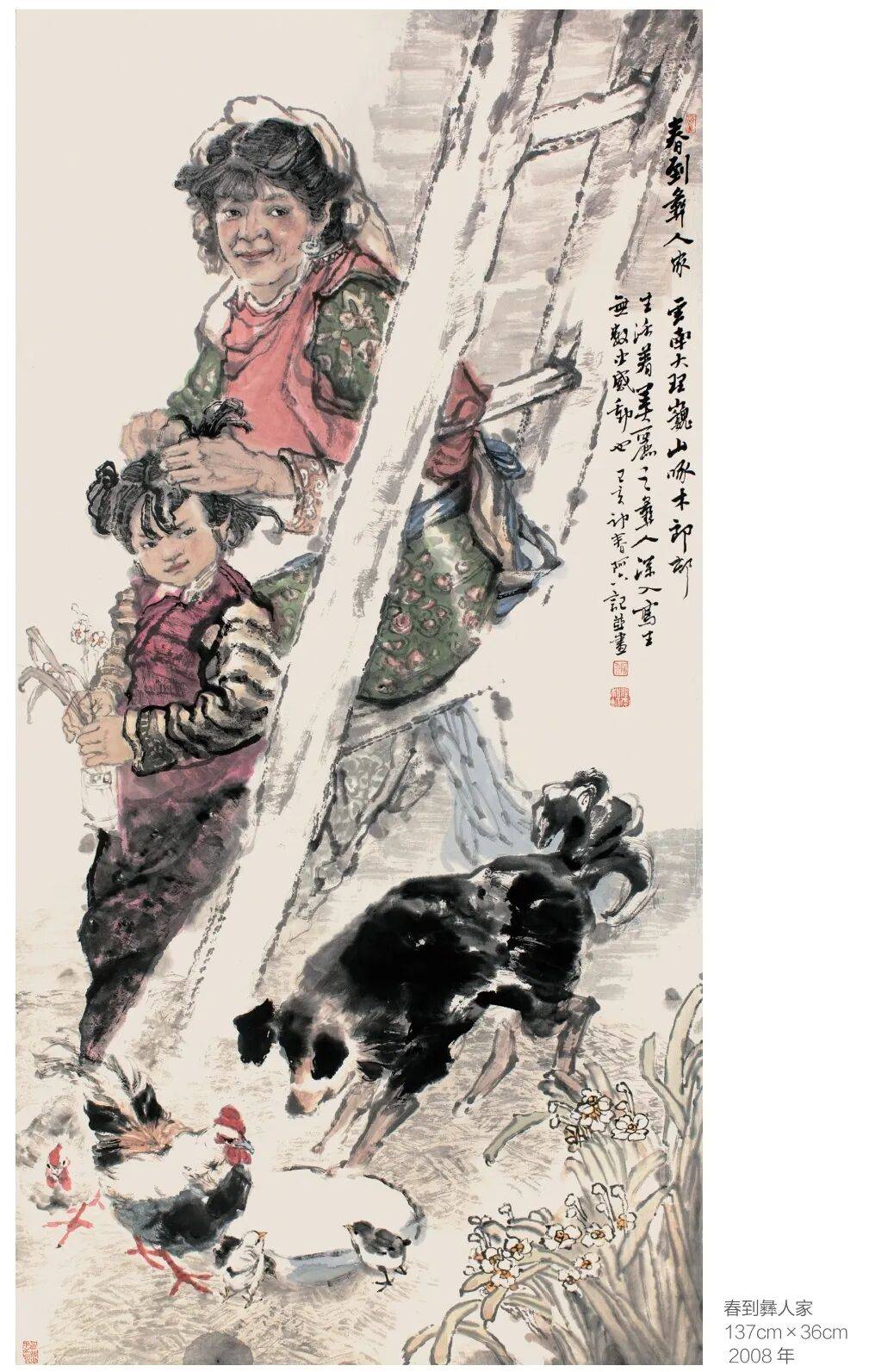 文章配图-2