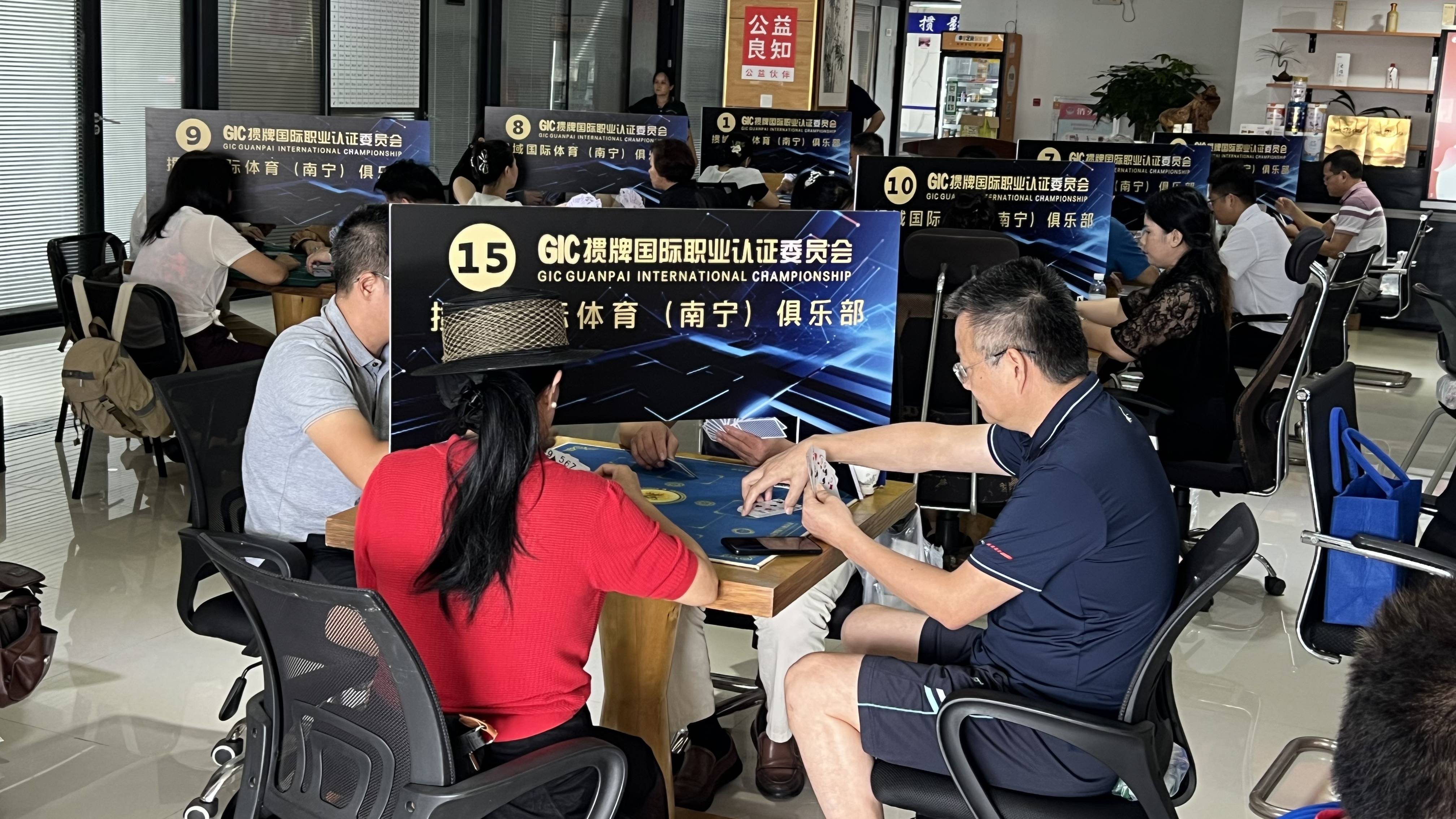 文章配图-2