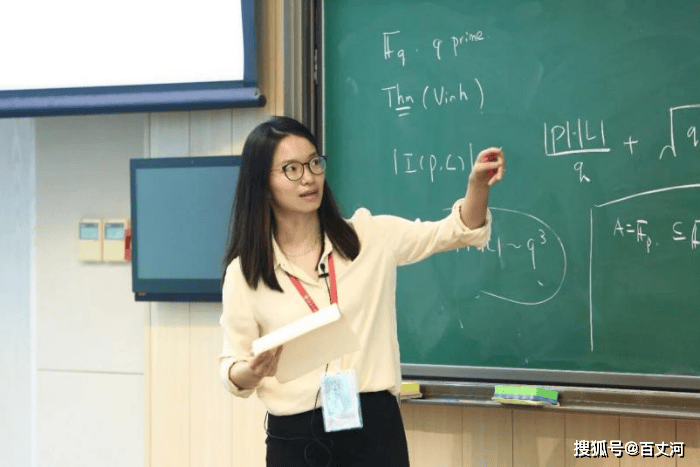 数学家王虹才35岁
