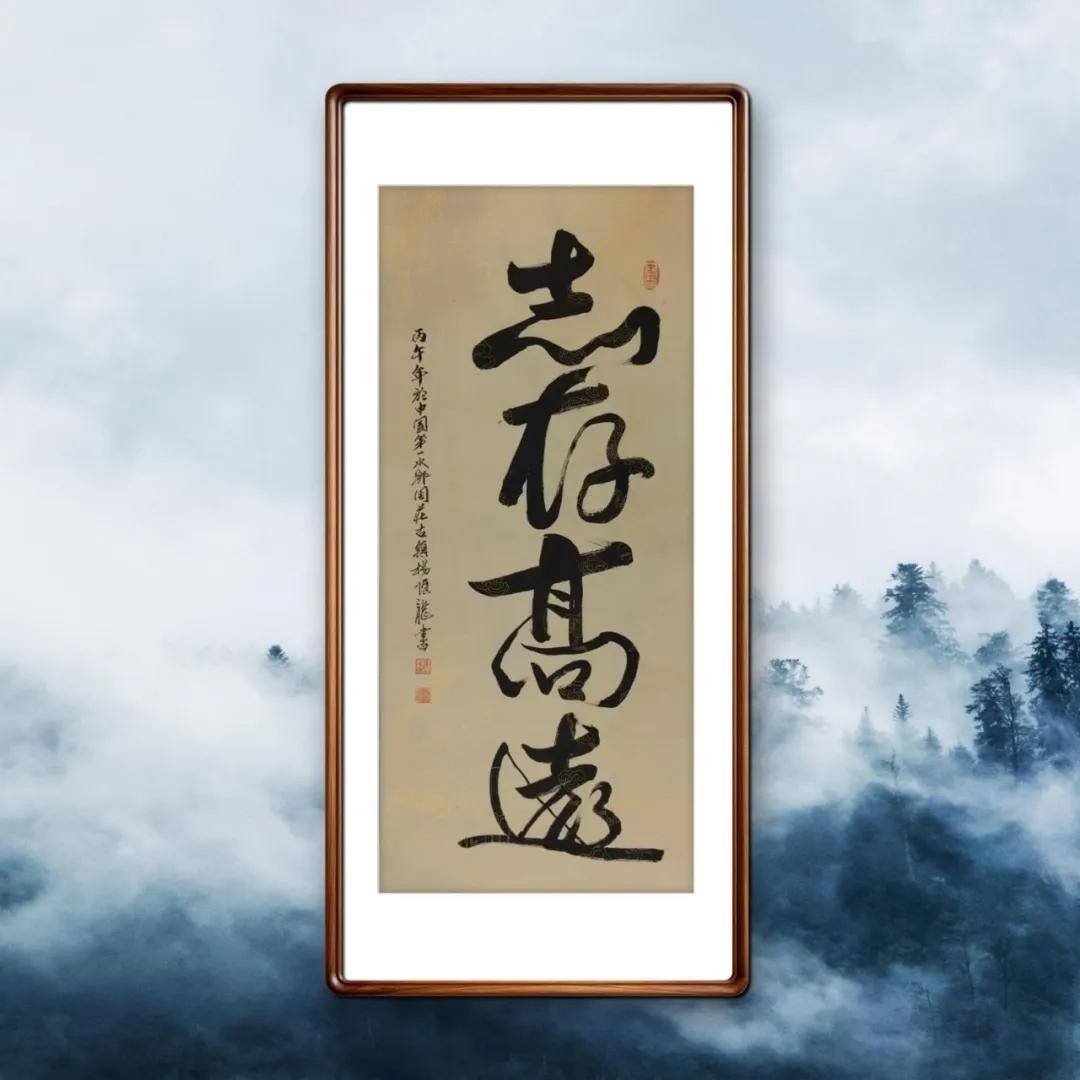 文章配图-3