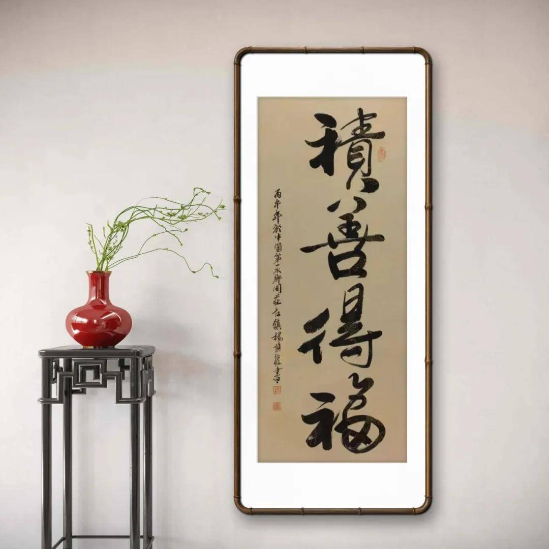 文章配图-2