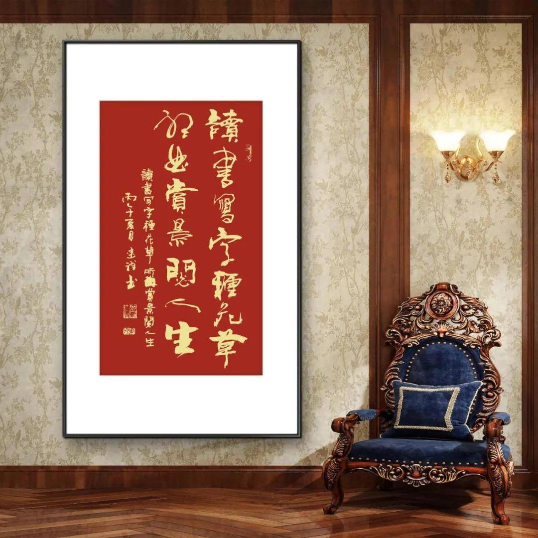 文章配图-9