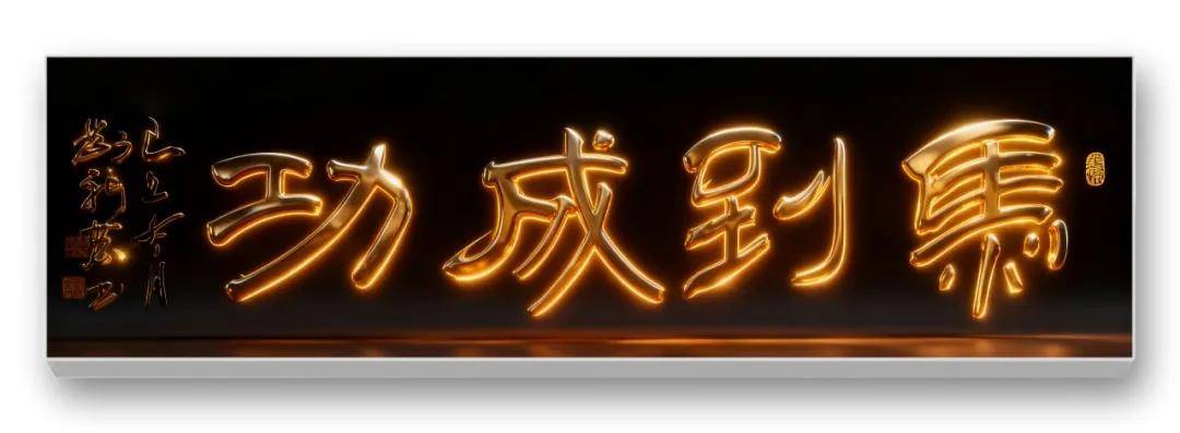 文章配图-3