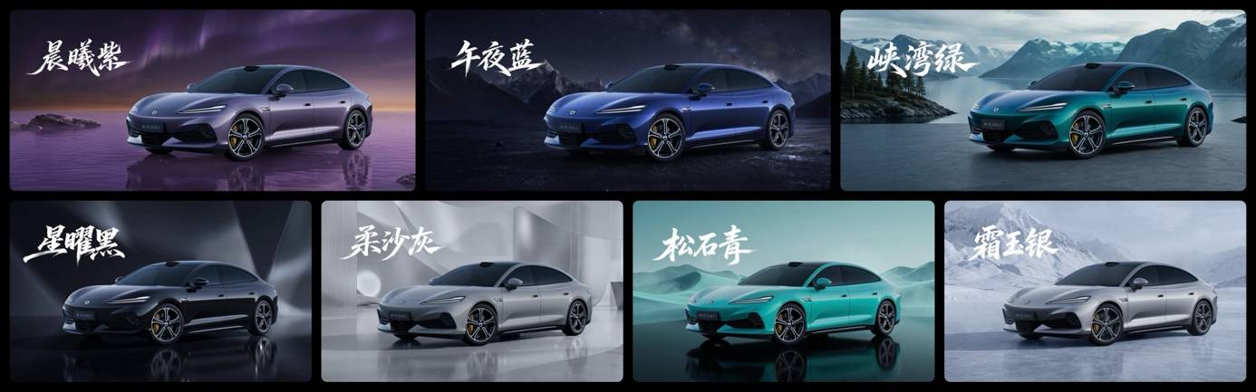 《十大全球顶尖科技加持 腾势Z9S预售登场 带给用户高阶驾乘体验》